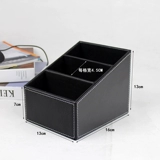 Настольный пульт, коробка для хранения, ящик для хранения, канцтовары