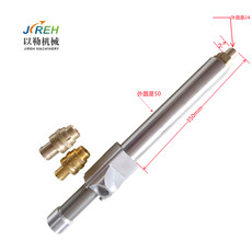 Литьевая машина eps泡沫泡塑机配件厂家直销成型机配件epp德式料枪