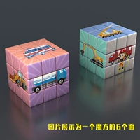 Стиль 18