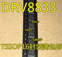 DRV8833 DRV8833PWPR DRV8805PR DRV8805 TSSOP16 Drive Integrate IC