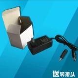 Адаптеры питания, ЖК-дисплей, радио-няня, телевизор, ноутбук, 12v, 2A, 3A, 4A