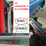 Mobile EVD Pioneer DVD зарядное устройство 12V Мобильное телевидение