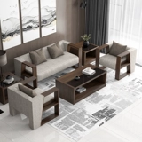 Новый китайский стиль офис диван Группа кофейный столик простой бизнес тройкий менеджер по конференц -залу приема ткани диван