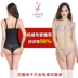 Hút mỡ corset dây thắt lưng corset đai sau sinh giảm béo quần áo bụng mỏng bụng bụng thể thao eo eo eo nữ shop đồ lót giá tốt Đai giảm béo