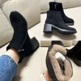 Edamame крупноразмерная обувь для иностранной торговли экспорт русской говядину реверс бархатный бархатный бархатный