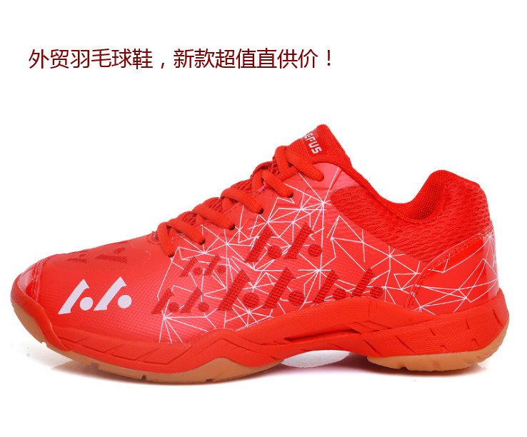 Red 117 YuanVarious foreign trade Export major Ping Ping Badminton shoes Comprehensive training gym shoes super value Sale such a chance must not be missed ventilation Tennis shoes