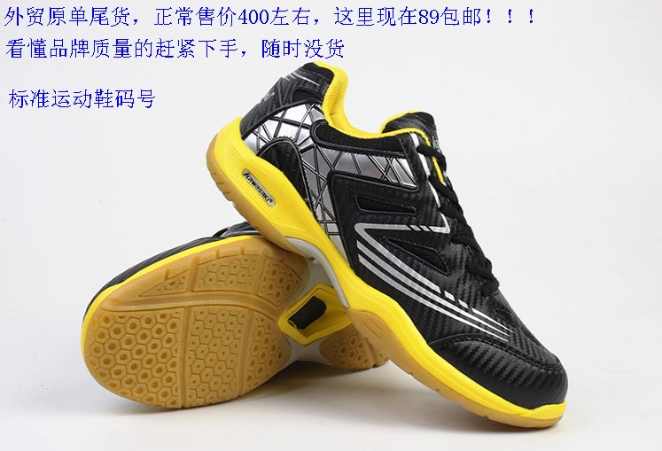 WhiteVarious foreign trade Export major Ping Ping Badminton shoes Comprehensive training gym shoes super value Sale such a chance must not be missed ventilation Tennis shoes