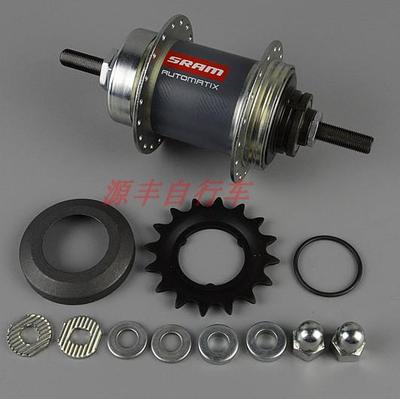 sram 2 speed automatix