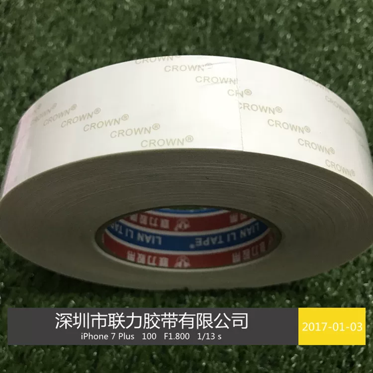 Transparent sticker, ultra thin powerful double-sided tape