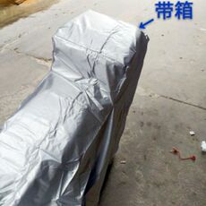 Чехол 包邮佳美斯摩托车车罩防晒防雨罩防尘加厚女装踏板车100/125c通用 Carmel Sri Lanka