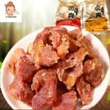 Тушеная говядина Ифира, мясо гравиди, пряная приготовленная пища, холодная пища, высокий белок здоровый отдых с закусками пища