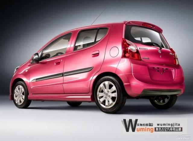 Bán giải phóng mặt bằng Suzuki phiên bản mới tuyệt vời của đuôi đuôi sơn phong cách ban đầu có thể được miễn phí để gửi cài đặt không phá hủy nhựa - Sopida trên đuôi lướt gió ertiga 2020