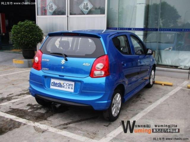 Bán giải phóng mặt bằng Suzuki phiên bản mới tuyệt vời của đuôi đuôi sơn phong cách ban đầu có thể được miễn phí để gửi cài đặt không phá hủy nhựa - Sopida trên đuôi lướt gió ertiga 2020