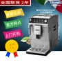 Máy xay cà phê chính hãng Delonghi DeLong ETAM29.510.SB hoàn toàn tự động - Máy pha cà phê máy xay cà phê bằng tay