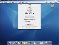 Apple Software/Old Apple Computer/Operating System/CD -диск/Mac OS X 10.3 Panther