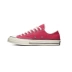 Converse Converse 1970S Samsung tiêu chuẩn hồng đỏ hồng hồng giày cao 161442C 161445C giày nữ sneaker Plimsolls