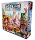 [Bulygames] Thành phố giàu có: Phiên bản nâng cao Citadels Glory Jane - Trò chơi trên bàn