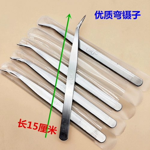 Несполенная сталь GADO Cingle Condor Piece Club Factory Line Terminal Sewing Tools изгибает ворону с пингированным покрытым платти