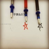 Многопользовательская кожаная ручка