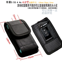 4,0 дюйма, очень маленькие внутренние размеры 125 70 12