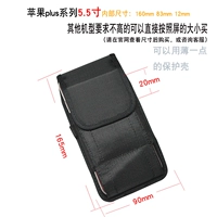 5,5 -килограммовый большой внутренний размер 160 83 12 мм