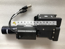 Провод для электросварки 01-02206 01-e00476 01-e04185