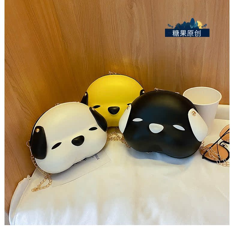 กระเป๋าสุภาพสตรี กระเป๋าเจ้าตูบน้อยน่ารัก 2020 กระเป๋าสะพายข้างสไตล์เกาหลี สายสะพายโซ่ 可爱萌小包包女2020夏天新款潮韩版百搭斜挎包少女链条时尚单肩包 กระเป๋าสุภาพสตรี กระเป๋าเจ้าตูบน้อยน่ารัก 2020 กระเป๋าสะพายข้างสไตล์เกาหลี สายสะพายโซ่