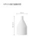 HP523 модель конуса Morandi