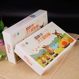 Li Shiyou Pin Cheese Crispy 55g*6 Свежая гербочка -патриотическая начинка в закусках на водяной чай для крикета