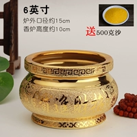 Shajin Zhao Caicheng 6 -Inch Free 5 мешков с песком
