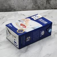 Yili Fresh Cream 1L Animal Fresh Cream Cake Shop Commercial Cream Cover Cream Cream Decort Whipd Cream