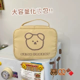 Оригинальная желтая вместительная и большая портативная сумка-органайзер, косметичка, с медвежатами