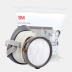 3M3200 mẫu nâng cấp 1212 chống bụi 1201 mặt nạ phun sơn 1203 chống axit công nghiệp 1200 mặt nạ khẩu trang mặt nạ phòng đọc 