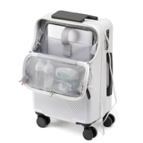 Универсальный чемодан, 20 дюймов, 24 дюймов