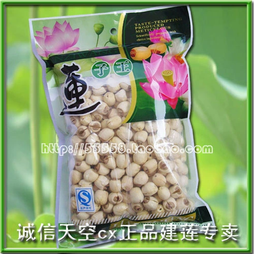 Fujian jianning Tongxin Bai Lian Jian Lotus Семена 1 -летальная купочка 500 г ручной работы на коже, без риса, прямые продажи Lotus Rice Rice Direct