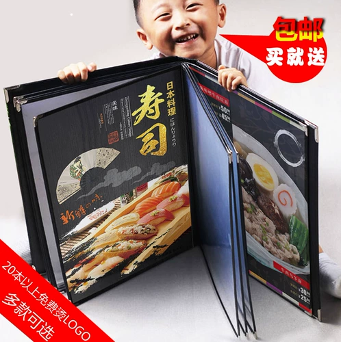 Рецепт ценовой таблицы карты таблицы новая страница замены пены, создавая прозрачную пробку из ПВХ -В Wine Western Menu Menu Настройка