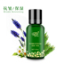 Jin Yifang 20ml Oải hương làm săn chắc da mặt Dầu dưỡng da Cân bằng dầu dưỡng ẩm cho da tinh dầu bơ Tinh dầu điều trị