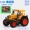 1:32 máy kéo đồ chơi cậu bé nông nghiệp máy kéo đầu mô phỏng trẻ em đồ chơi xe kỹ thuật xe hợp kim mô hình xe - Chế độ tĩnh