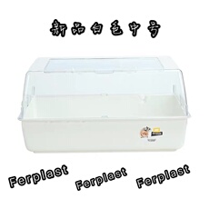 Клетка 兔爸哥家ferplast飞宝仓鼠金丝熊刺猬豚鼠基础笼饲养箱仓鼠笼包邮