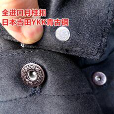 Одежда из кожи 桑尼福利重磅反绒日版真皮皮衣