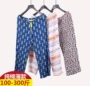 Mùa hè cộng với phân bón xl pajama quần phụ nữ bông bảy điểm trung niên và cũ lỏng nhà quần phần mỏng 200 kg có thể được đeo quần đùi