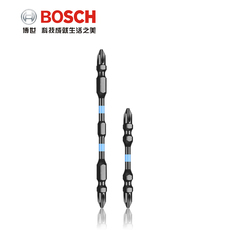 Сверло 德国博世电动螺丝批头发黑十字双头强磁螺丝批头加硬抗冲击风批头