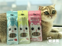 Peg Wood Scorpio Stick Pet Cat Snacks Molar Stick Cleansing Pink 5 Blue 3 Green 2 Phân bón nước sốt hạt cho mèo ăn
