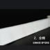Trắng vá thể thao băng bóng đá bóng rổ mắt cá chân bandage wristband ngón tay mắt cá chân cố định răng cưa băng protector bó gối mueller Dụng cụ thể thao