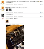 Qingfeng B3 100W Subwoofer Полночастотный усилитель мощности.