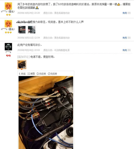 Qingfeng B3 100W Subwoofer Полночастотный усилитель мощности.