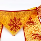 Фухуи Будда, дзен Фа -Фа, Конгресс, деятельность буддизма желание желать корзин пояс темный цветок