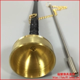 Monk Forking Haiqing Products Buddha Magic Copper Copper, пересекающая Священные Писания Классическая чистая медная ручка
