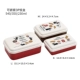3 установленные коробки Bento