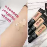 L'Oreal, матовый тональный крем, база под макияж, Россия, контроль жирного блеска, 35 мл
